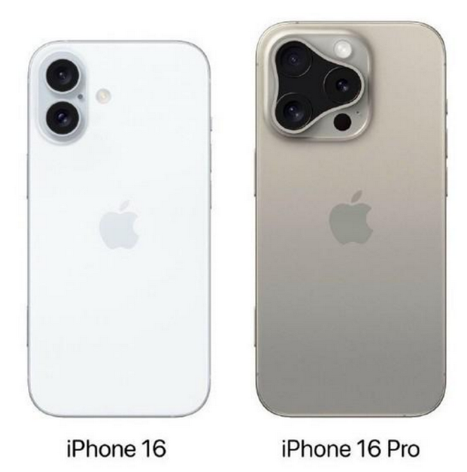 荥经苹果16维修网点分享iPhone16系列提升明显吗