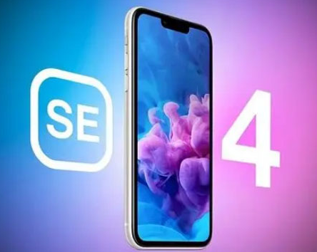 荥经苹果SE维修分享iPhoneSE受众群体是哪些 