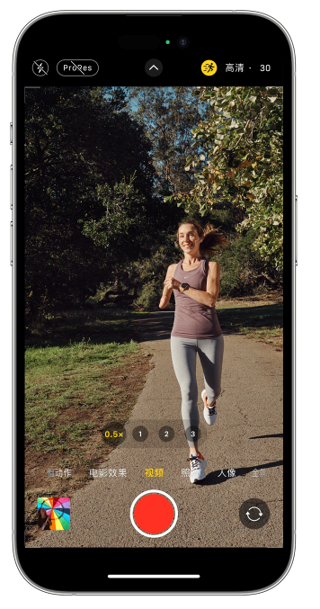 荥经苹果14维修店分享iPhone 14 机型使用“运动模式”拍摄更稳定的视频 