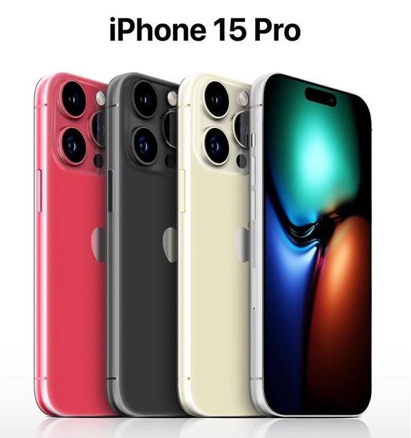 荥经苹果维修网点分享iPhone 15 Pro长什么样 