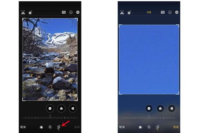 荥经苹果手机维修分享iPhone手机如何使用裁剪功能隐藏照片 
