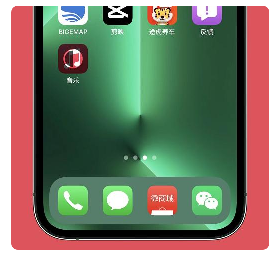 荥经苹果手机维修分享iOS15.6正式版解决了哪些问题 