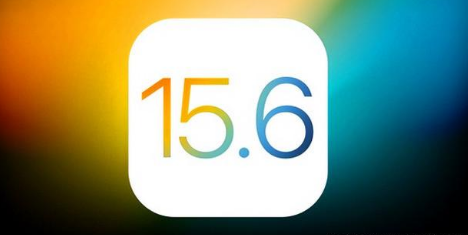 荥经苹果手机维修分享iOS 15.6 RC版已知BUG有哪些 