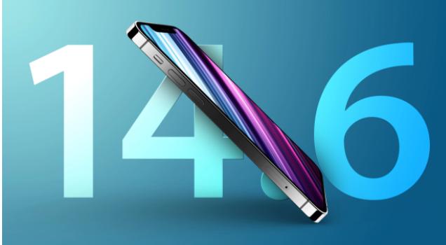 荥经苹果手机维修分享升级iOS 14.7.1 正式版后还能降级吗 