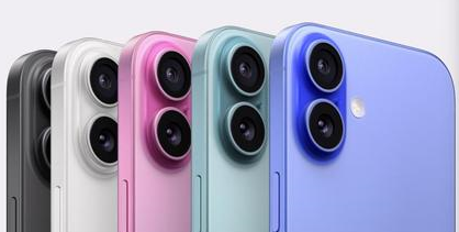 荥经苹果维修点分享iPhone 16主板维修硬件故障 